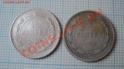 5 рублей 1899 ЭБ до 11.02.2014 22.00 МСК - DSC03925.JPG