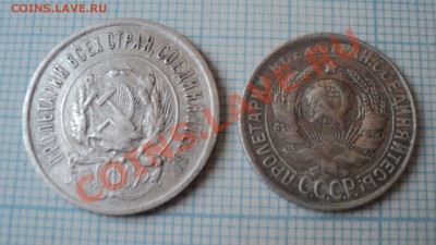5 рублей 1899 ЭБ до 11.02.2014 22.00 МСК - DSC03924.JPG