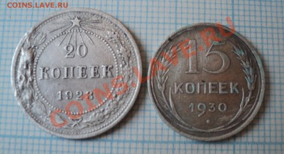 5 рублей 1899 ЭБ до 11.02.2014 22.00 МСК - DSC03923.JPG