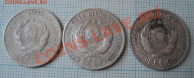 5 рублей 1899 ЭБ до 11.02.2014 22.00 МСК - DSC03922.JPG