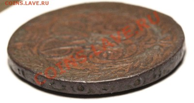 запад - с Днём Рождения !!! - 2 копейки 1758 надпись вверху=