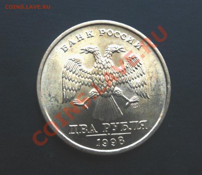 Bravian - с Днём Рождения !!! - DSCN6050