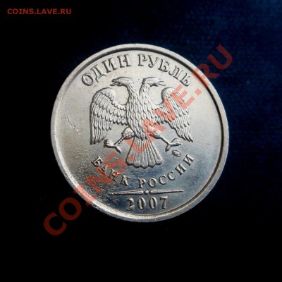 Bravian - с Днём Рождения !!! - DSCN6058
