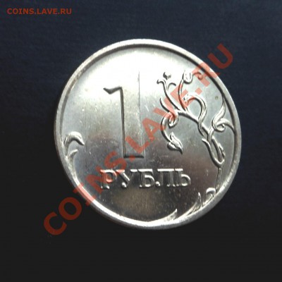 SoulStorm - с Днём Рождения !!! - DSCN6064