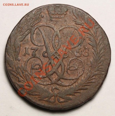 Австралия.Пенни.1911.Георг 5. до 11.02 - 2 копейки 1758 надпись вверху+