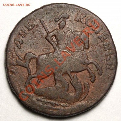 Австралия.Пенни.1911.Георг 5. до 11.02 - 2 копейки 1758 надпись вверху