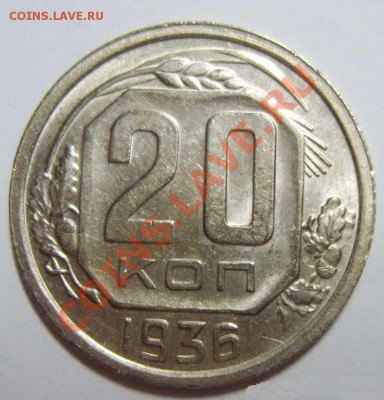 1р-5р.расколы до 10.02.14.21.00.по Москве. - 203611