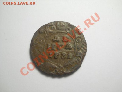 5к61-неплохо *двинутая*-до 14 2 14 22 22 м - DSCN0210 (640x480)