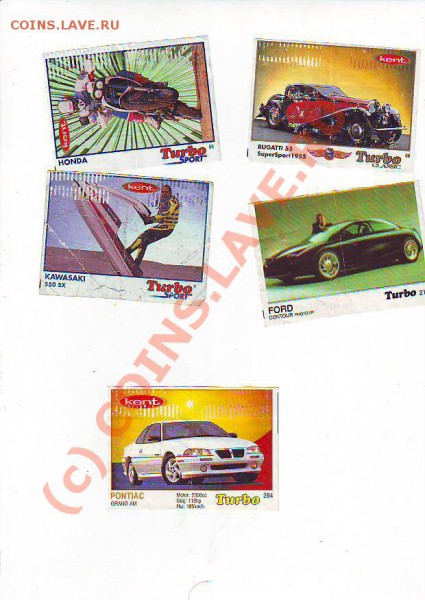 Вкладыши турбо-125шт до 23,02,10 22-00 - Image0191.JPG