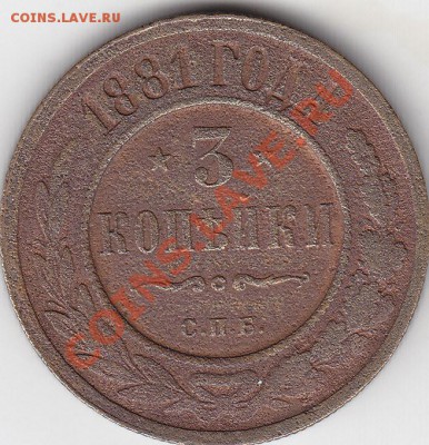 1копейка 1997-09гг ходячка,UNC. - IMG
