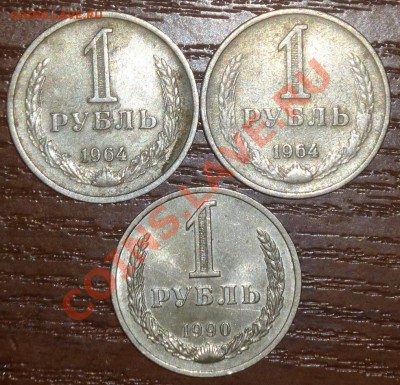 делает - прямо сейчас !!! - DSC02296.JPG