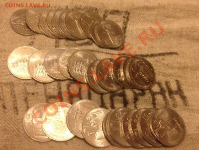 Тёркин Вася - с Днём Рождения !!! - z1.JPG
