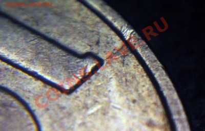 ПОГОДОВКА 1997-2013ГОДЫ - 5 коп 2003 бб - с браком - 03