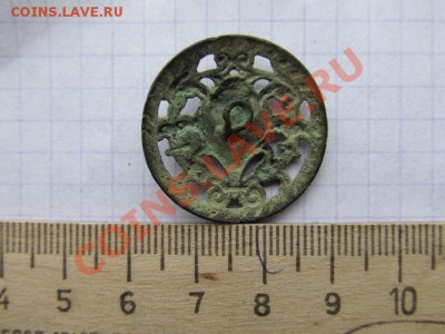 5 коп 1927 до 18.02.2014 в 22.00 мск - IMG_3391.JPG
