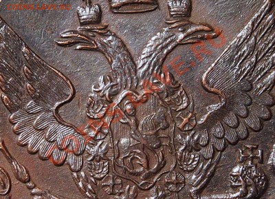 Замбия.6 Пенсов.1964. до 12.02 - P2093081_.JPG