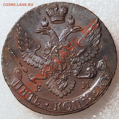Замбия.6 Пенсов.1964. до 12.02 - P2093081_768.JPG