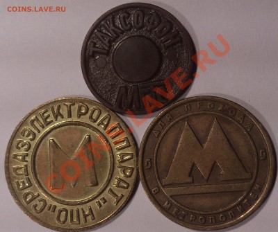 делает - прямо сейчас !!! - DSC_0539