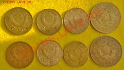 ! Полушки, 3 шт. 1731(переч.), 1735 и 1768 ЕМ. До 11.02.14г. - советы 1