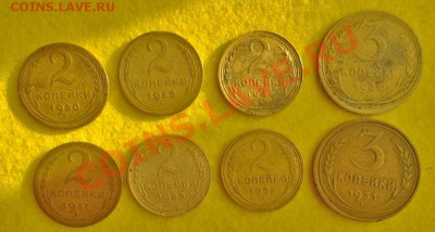 ! Полушки, 3 шт. 1731(переч.), 1735 и 1768 ЕМ. До 11.02.14г. - советы