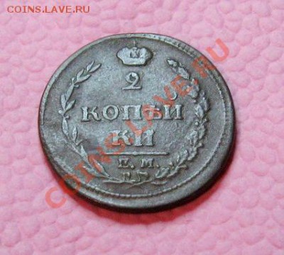 Япония, Таиланд, Мексика и др. БИМЕТАЛЛ, СЕРЕБРО, ЮБИЛЕЙКА - IMG_6572.JPG