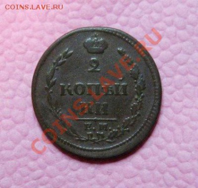 Япония, Таиланд, Мексика и др. БИМЕТАЛЛ, СЕРЕБРО, ЮБИЛЕЙКА - IMG_6570.JPG