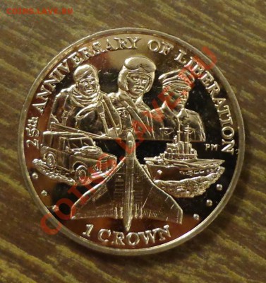 Сев.Корея. 20вон 2008г. прыжки в воду. до 14.02. в 22°°. - Фолклендские о-ва Воины