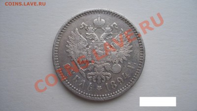 Сев.Корея. 20вон 2008г. прыжки в воду. до 14.02. в 22°°. - 1894..JPG