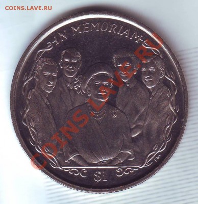 10к2000-06ммд 21шт штемпельные, ок 23:23 Мв 11.02.14. - 20020017.JPG