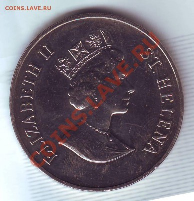 1 рубль 1998г красивый раскол!! - 19950018.JPG
