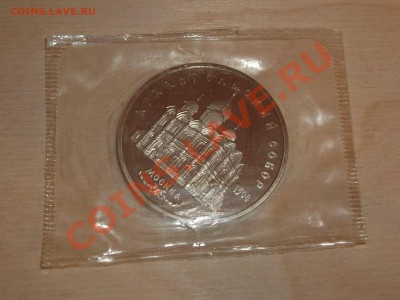 делает - прямо сейчас !!! - 123 (23)