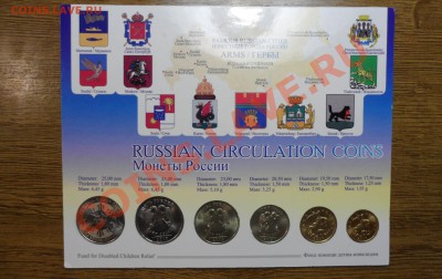 делает - прямо сейчас !!! - SAM_4799