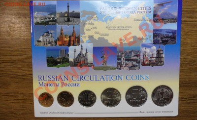 делает - прямо сейчас !!! - SAM_4795