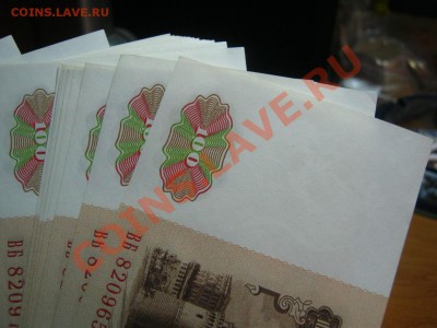 делает - прямо сейчас !!! - IMG_5661