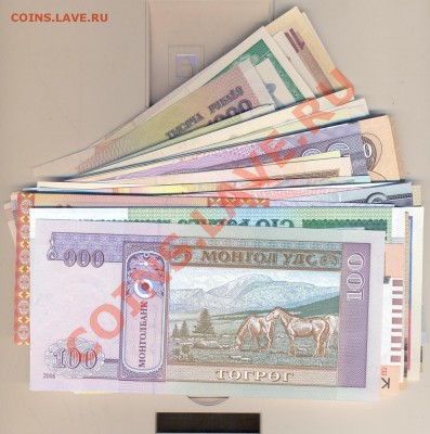 делает - прямо сейчас !!! - сканирование0017