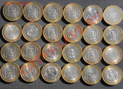 5к 1997-2009 М+СП, ок 23:00 Мв 15.02.14. - регионы