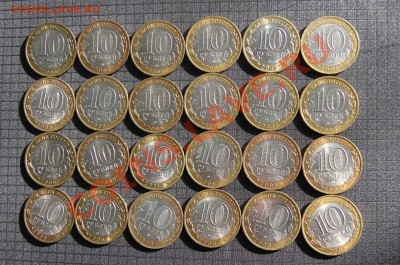 5к 1997-2009 М+СП, ок 23:00 Мв 15.02.14. - регионы1