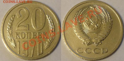 Аксессуары и литература от Sellary. Дисконтная программа. - 20-70 002