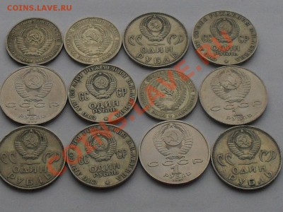 ~КРАСНАЯ КНИГА~ полный комплект 15 монет 91..94 до 15.02 - SDC19254.JPG