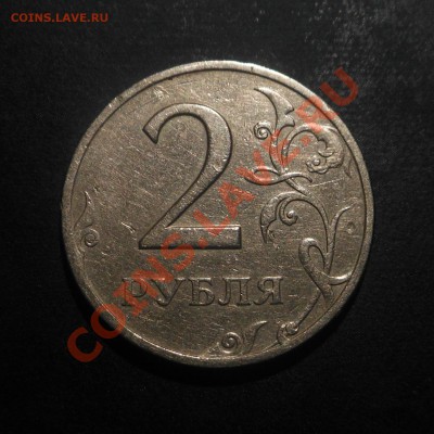 Распродажа металлоискателей и катушек! Скидки!! Подарки!! - DSCN6095