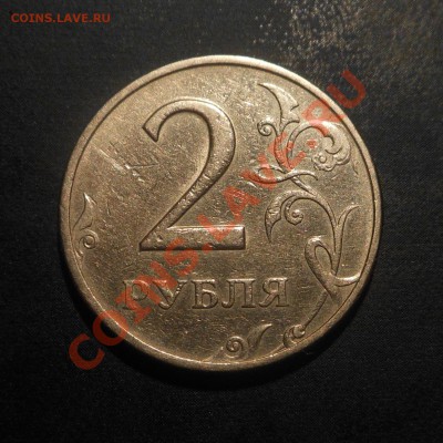 Распродажа металлоискателей и катушек! Скидки!! Подарки!! - DSCN6089