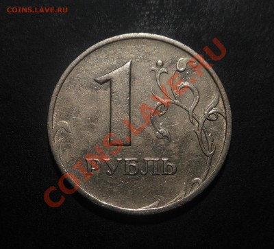 Распродажа металлоискателей и катушек! Скидки!! Подарки!! - DSCN6099