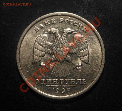 Распродажа металлоискателей и катушек! Скидки!! Подарки!! - DSCN6102