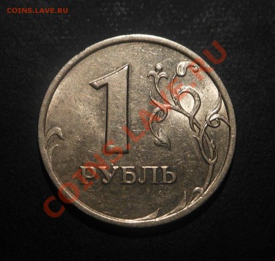 Распродажа металлоискателей и катушек! Скидки!! Подарки!! - DSCN6105