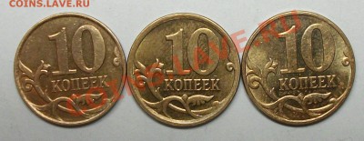 Ассоциация слов - 112_9734.JPG