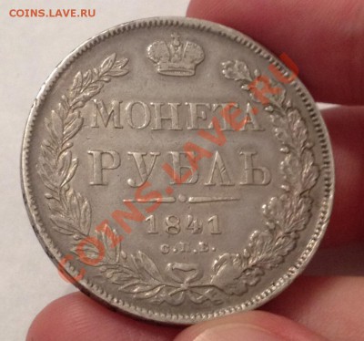 новые регулярные евро Нидерландов - image