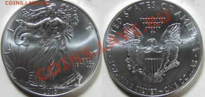 Рубль 1924г до 16.02.14 22.00 - 1
