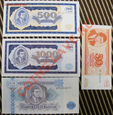 делает - прямо сейчас !!! - IMG_7377