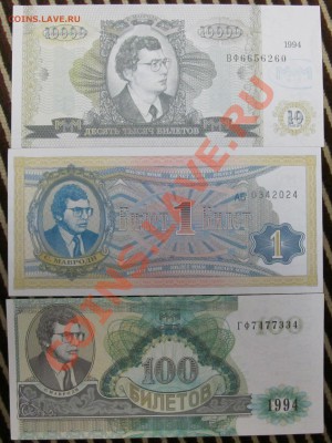 делает - прямо сейчас !!! - IMG_7375