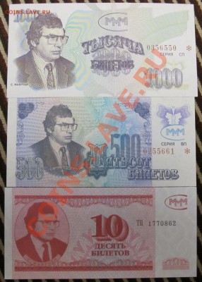 делает - прямо сейчас !!! - IMG_7373