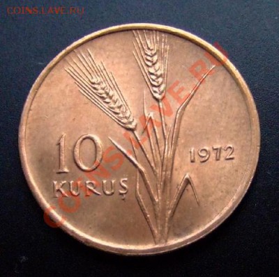 5 копеек 1788 ММ года перечекан, нестрашный - Турция 10 куруш (1972) «ФАО; Ататюрк на тракторе» Р